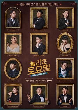 白城seo排名优化方案